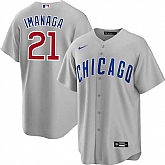 Men's Chicago Cubs #21 Shota Imanaga Gray Cool Base Stitched Baseball Jersey Dzhi,baseball caps,new era cap wholesale,wholesale hats